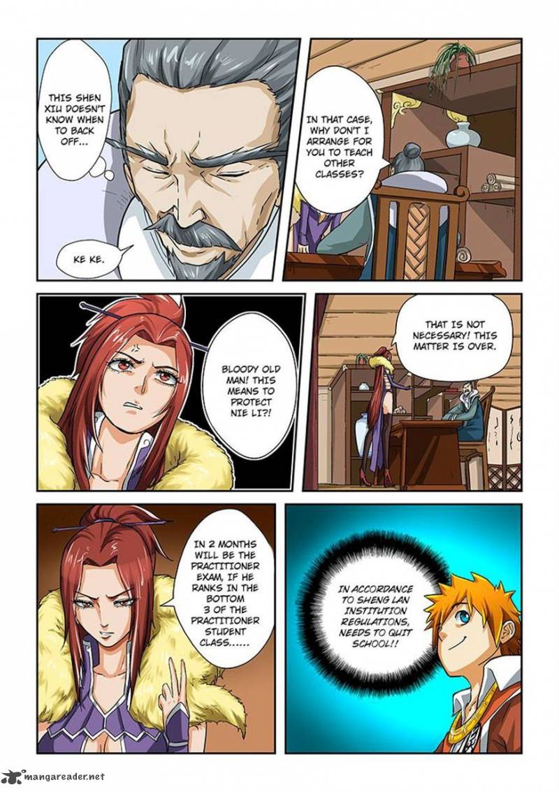 Tales of Demons and Gods Chapter 14 - Page 9