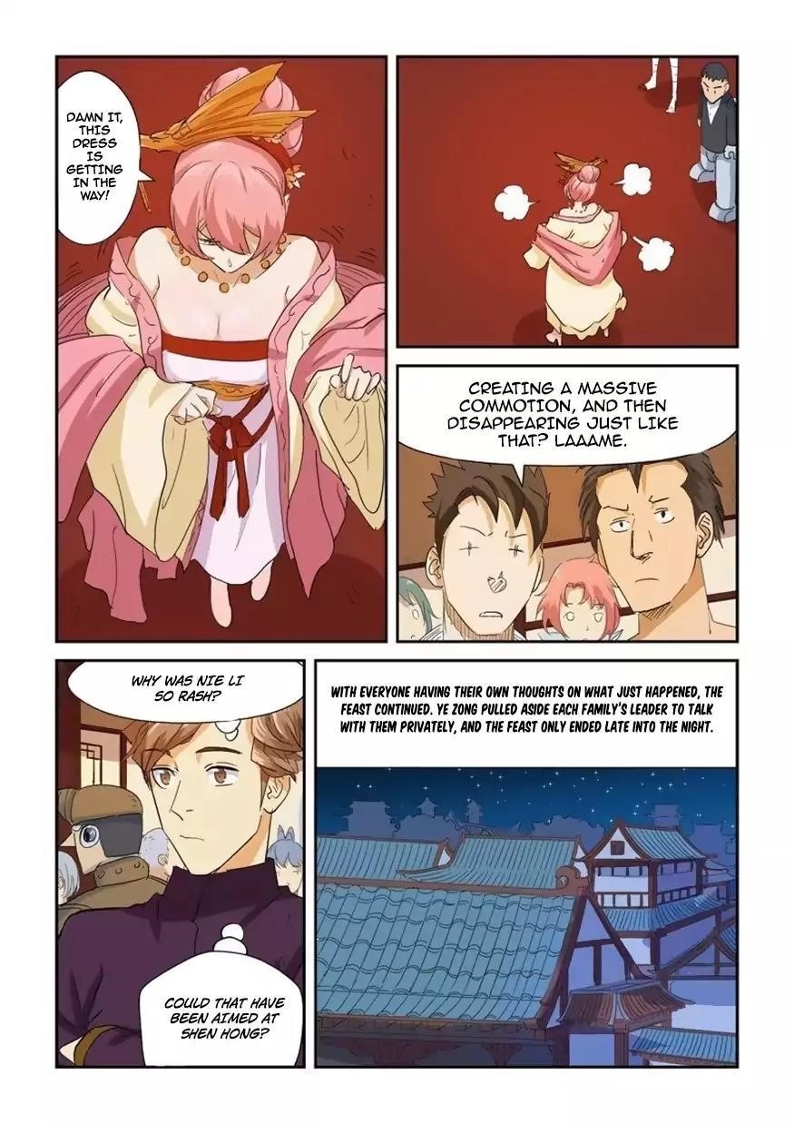 Tales of Demons and Gods Chapter 140.5 - Page 3