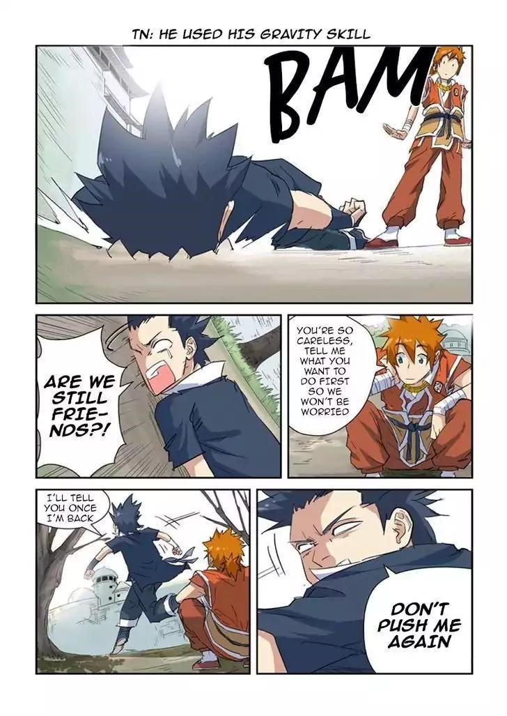 Tales of Demons and Gods Chapter 145.5 - Page 6