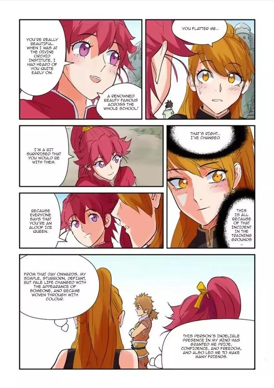 Tales of Demons and Gods Chapter 146.5 - Page 2