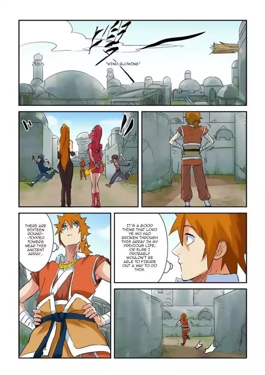 Tales of Demons and Gods Chapter 146.5 - Page 5