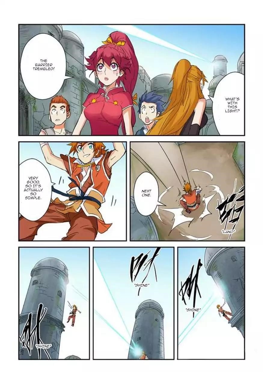 Tales of Demons and Gods Chapter 146.5 - Page 7