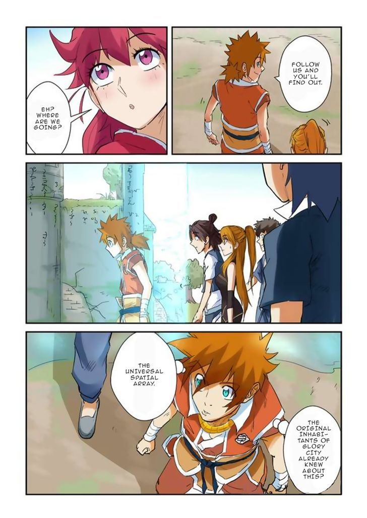 Tales of Demons and Gods Chapter 146 - Page 5