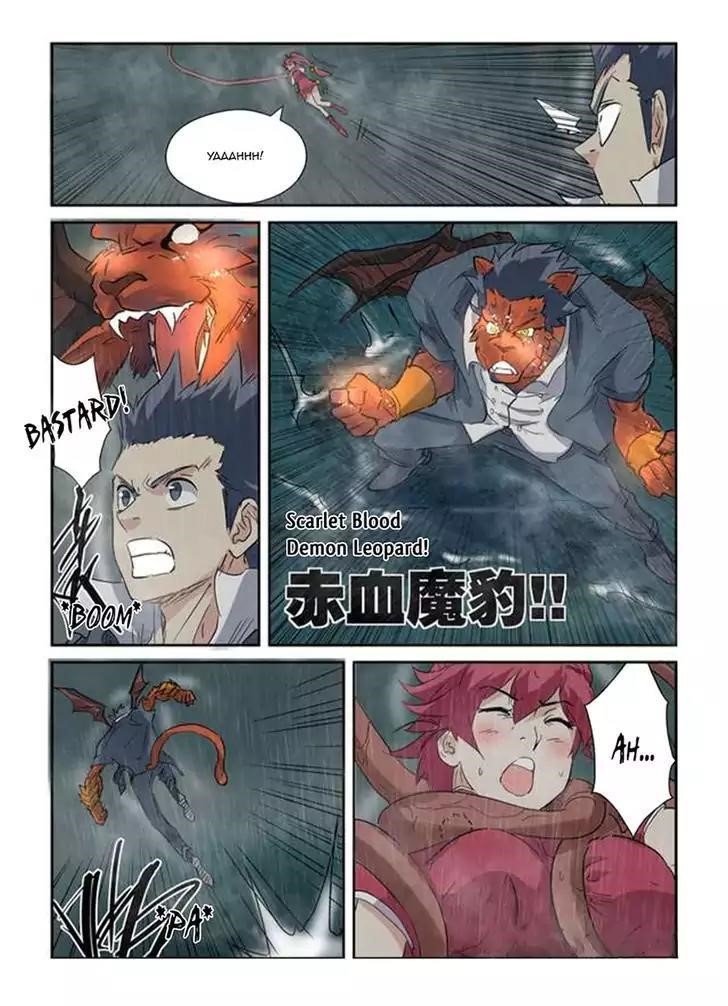 Tales of Demons and Gods Chapter 147.5 - Page 10