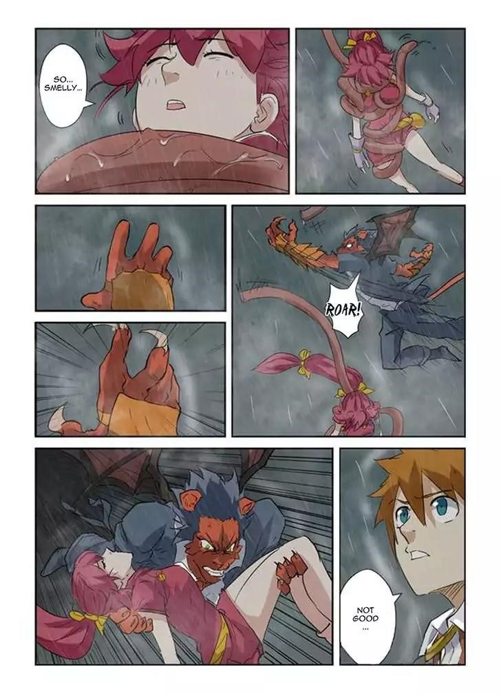 Tales of Demons and Gods Chapter 147.5 - Page 11