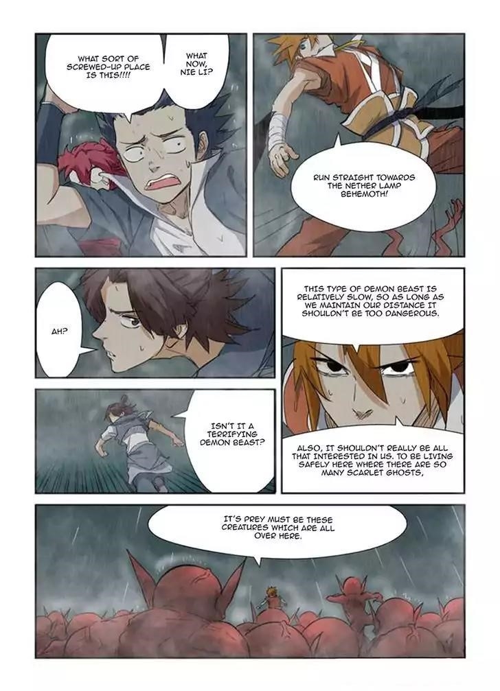 Tales of Demons and Gods Chapter 147.5 - Page 3