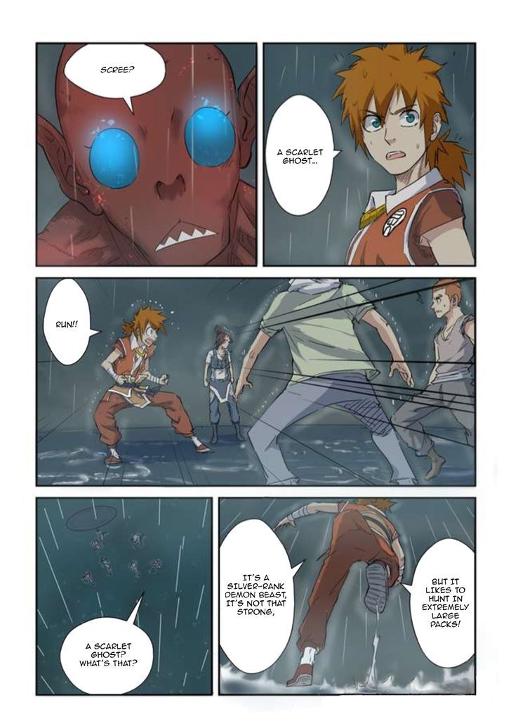 Tales of Demons and Gods Chapter 147 - Page 5