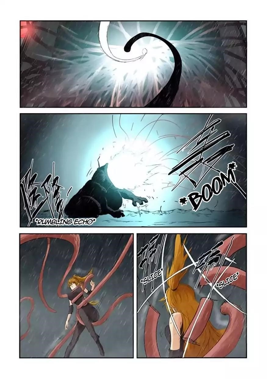 Tales of Demons and Gods Chapter 148.5 - Page 2