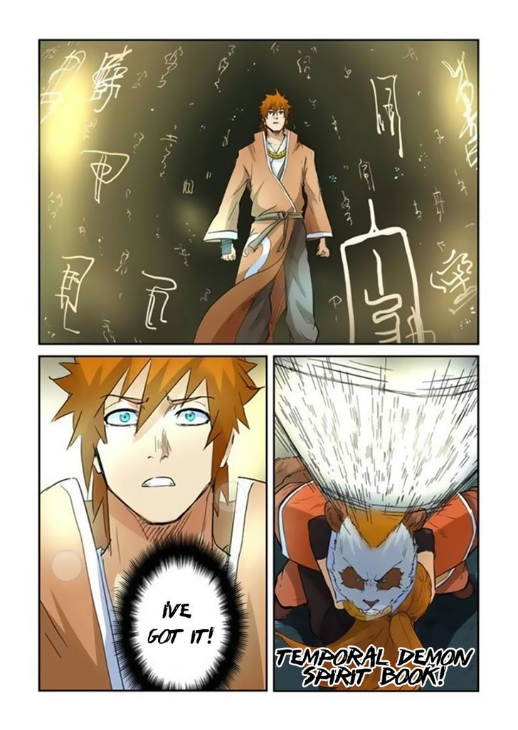 Tales of Demons and Gods Chapter 148 - Page 15