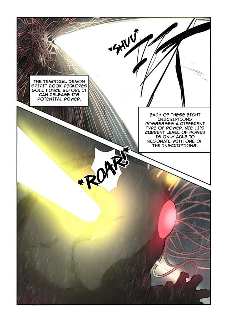 Tales of Demons and Gods Chapter 148 - Page 17