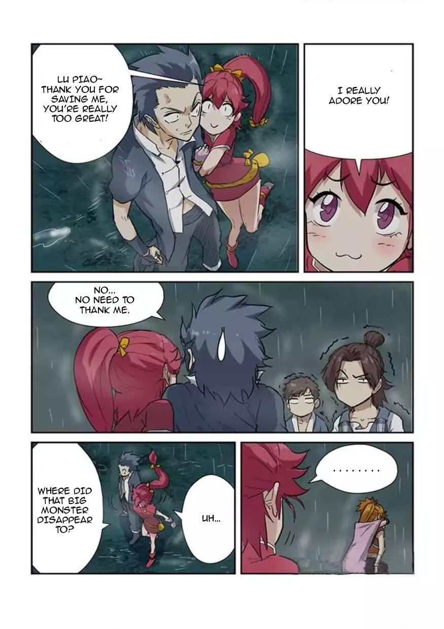 Tales of Demons and Gods Chapter 149.5 - Page 4