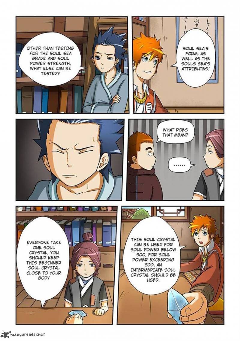 Tales of Demons and Gods Chapter 15 - Page 6