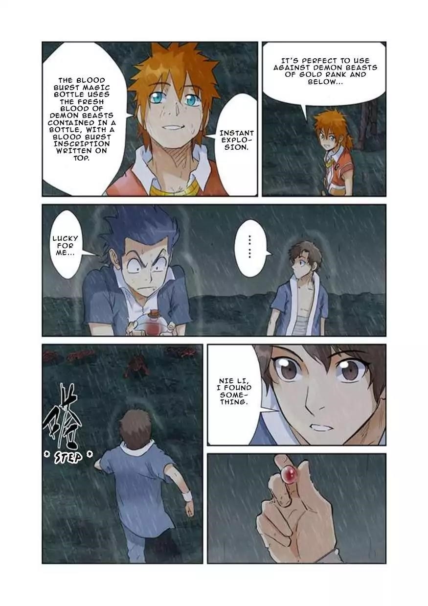 Tales of Demons and Gods Chapter 150.5 - Page 2
