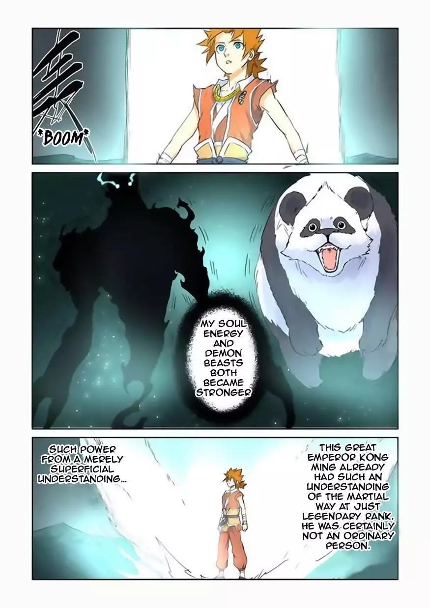 Tales of Demons and Gods Chapter 151.5 - Page 6