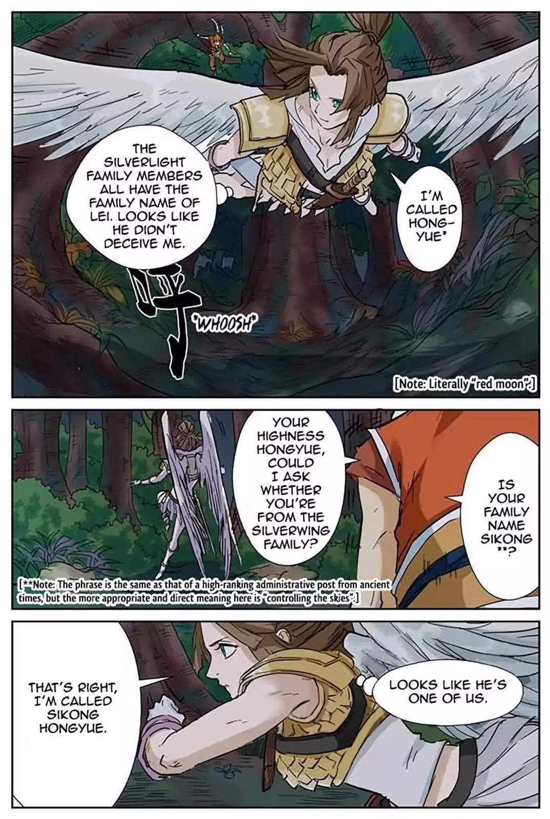 Tales of Demons and Gods Chapter 152.5 - Page 9