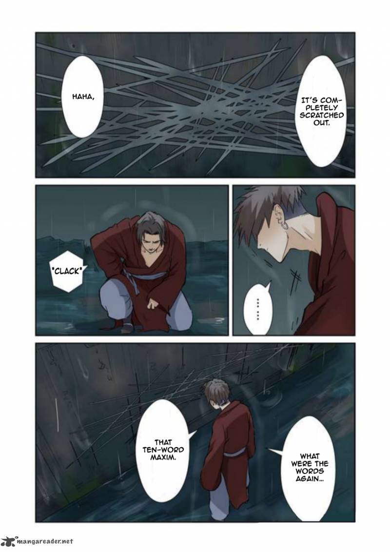 Tales of Demons and Gods Chapter 152 - Page 3