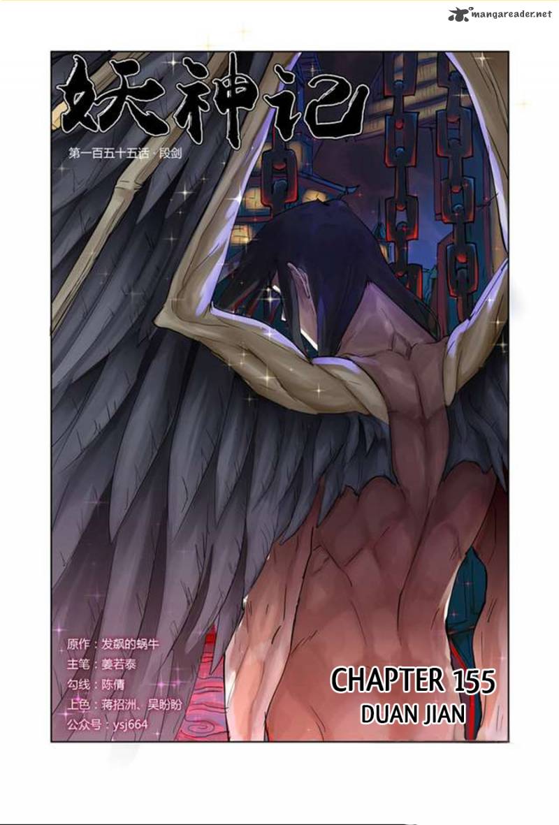Tales of Demons and Gods Chapter 155 - Page 2