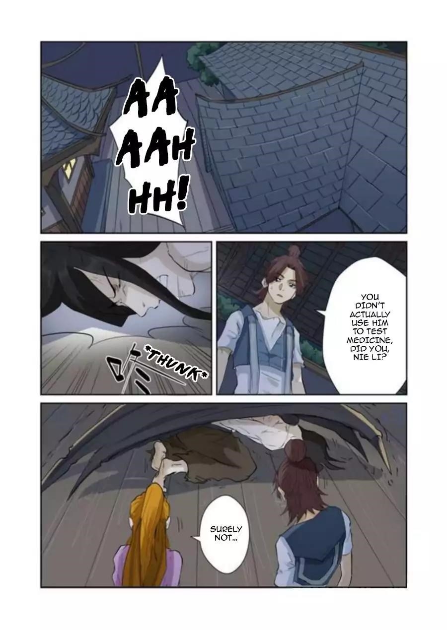 Tales of Demons and Gods Chapter 156.5 - Page 3