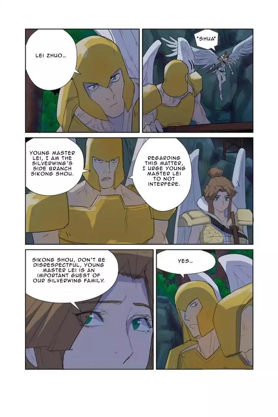 Tales of Demons and Gods Chapter 158.5 - Page 4