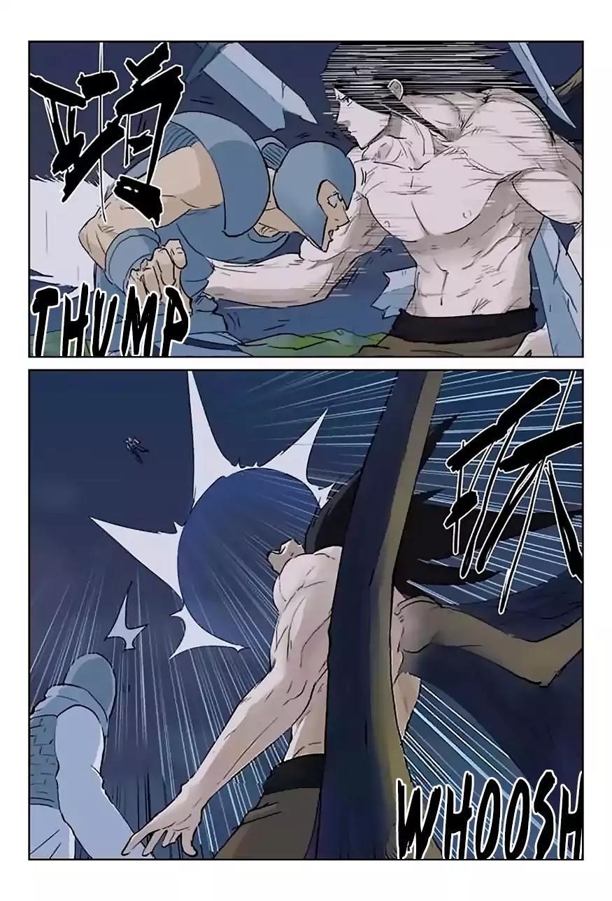 Tales of Demons and Gods Chapter 161.5 - Page 7