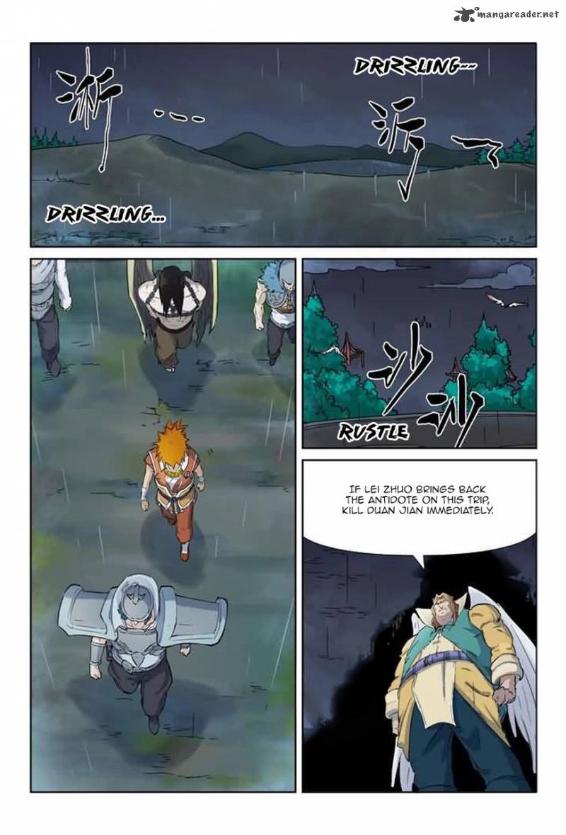 Tales of Demons and Gods Chapter 161 - Page 3