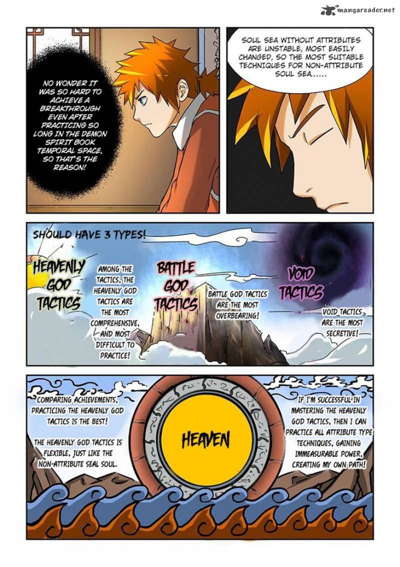 Tales of Demons and Gods Chapter 17 - Page 2