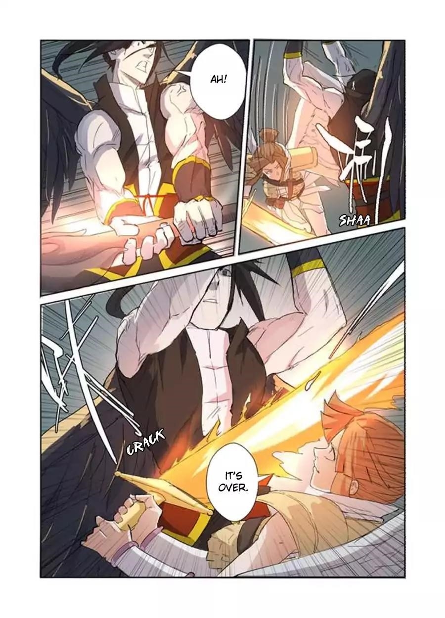Tales of Demons and Gods Chapter 172.5 - Page 2