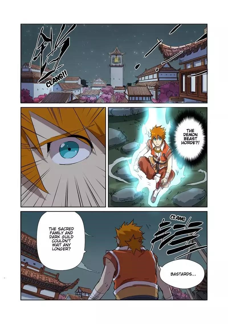 Tales of Demons and Gods Chapter 176.5 - Page 3