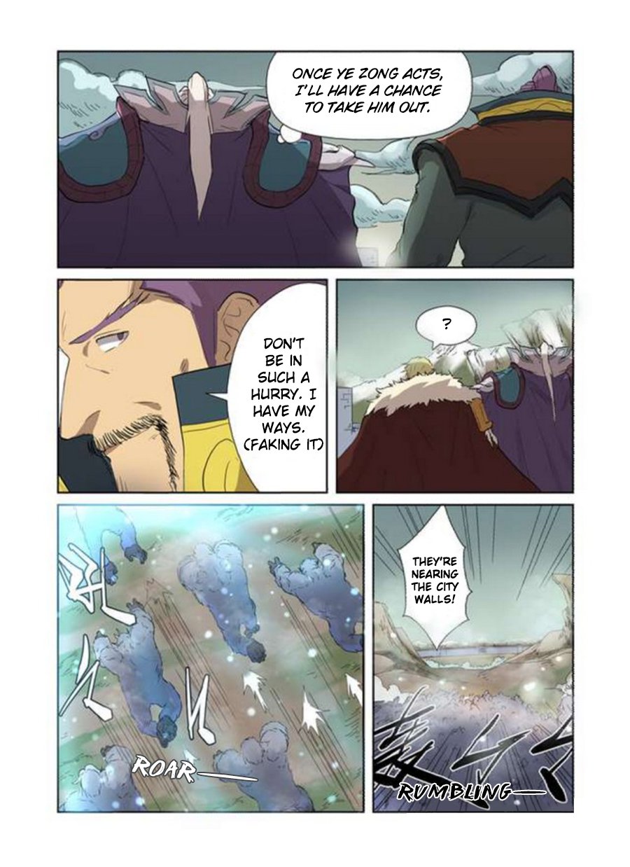 Tales of Demons and Gods Chapter 178 - Page 6