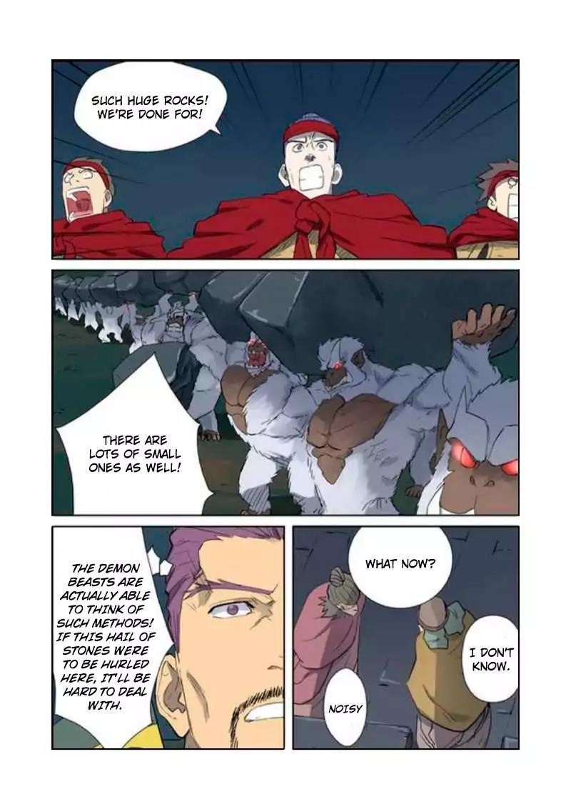 Tales of Demons and Gods Chapter 182.5 - Page 9