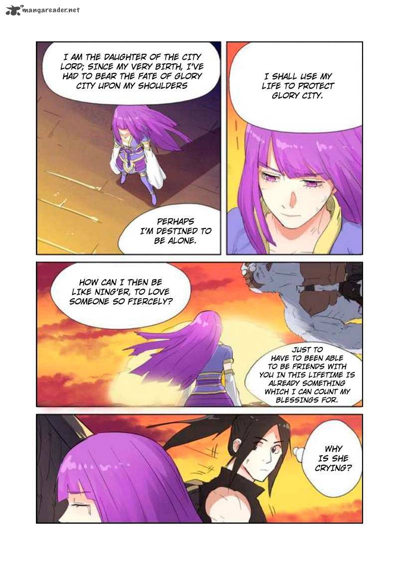 Tales of Demons and Gods Chapter 182 - Page 4