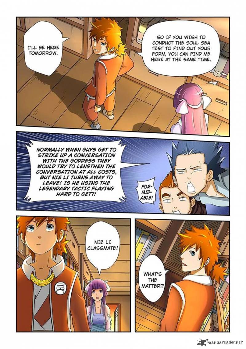 Tales of Demons and Gods Chapter 19 - Page 6