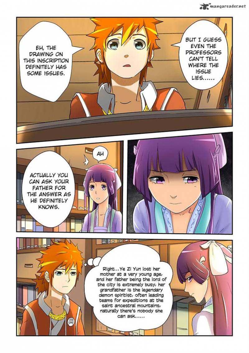 Tales of Demons and Gods Chapter 19 - Page 9