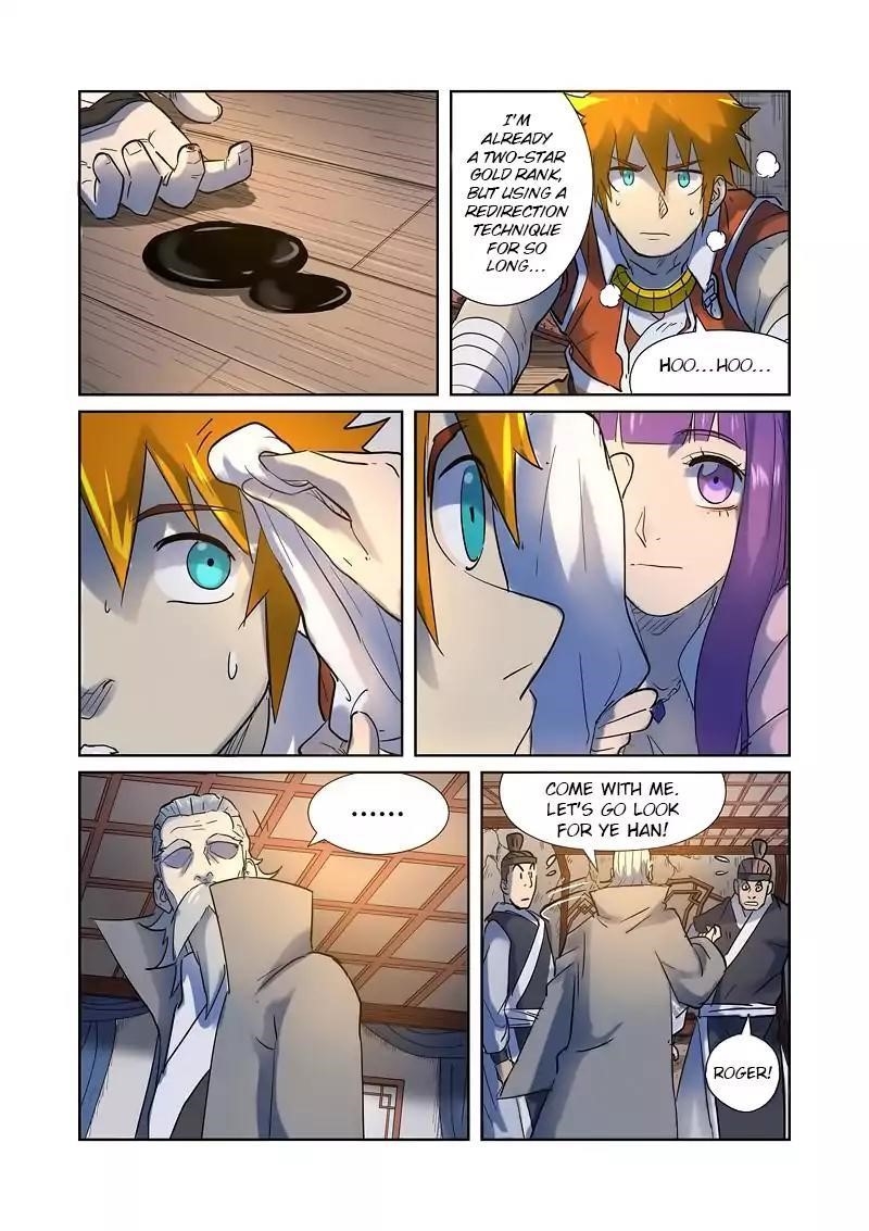 Tales of Demons and Gods Chapter 191.5 - Page 10