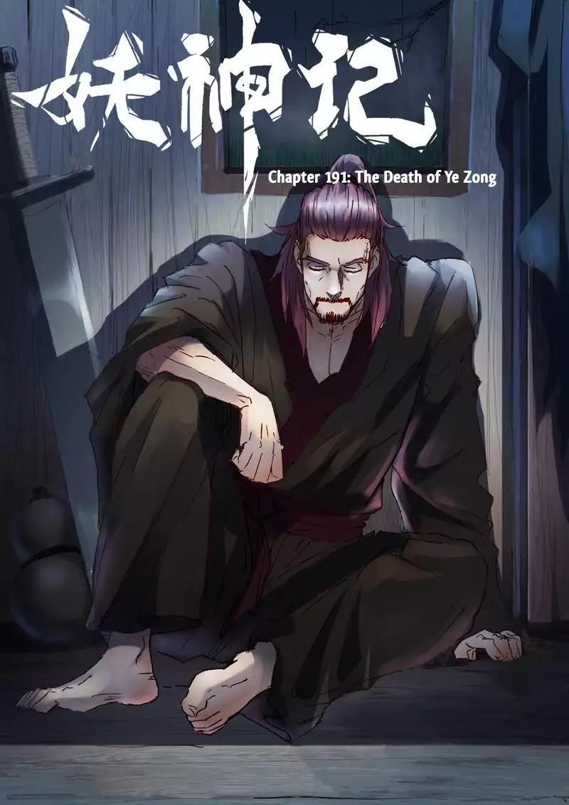 Tales of Demons and Gods Chapter 191.5 - Page 2