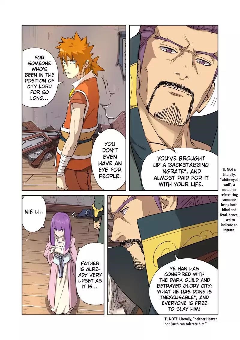Tales of Demons and Gods Chapter 192.5 - Page 4