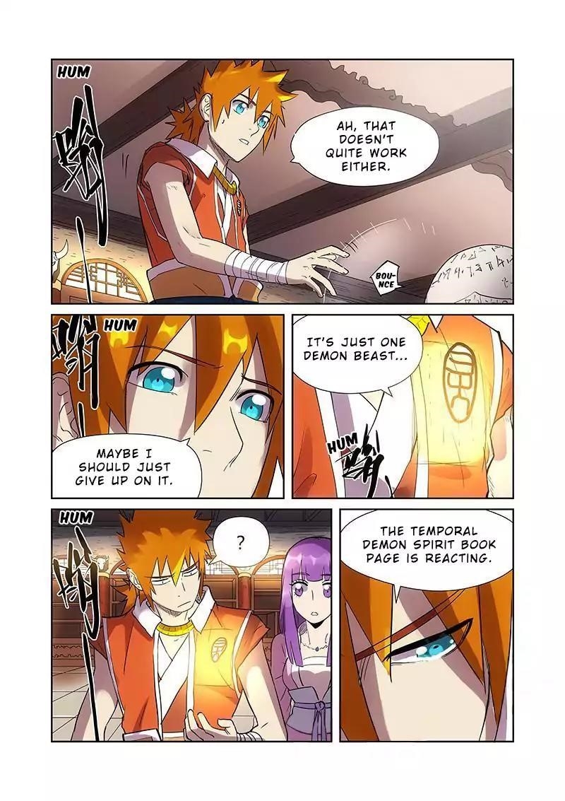 Tales of Demons and Gods Chapter 193.5 - Page 3