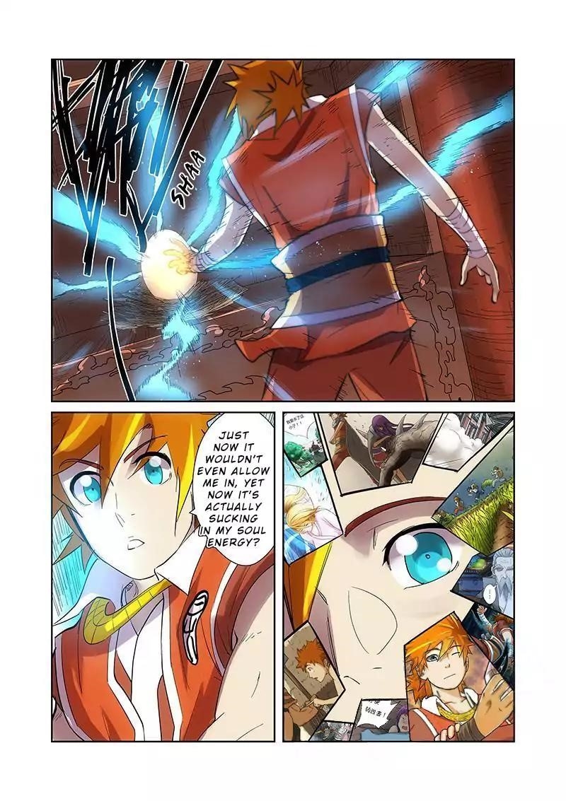 Tales of Demons and Gods Chapter 193.5 - Page 8