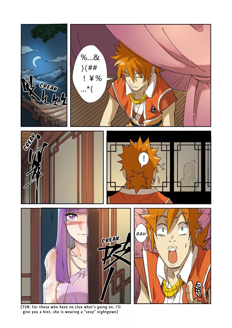 Tales of Demons and Gods Chapter 194 - Page 17
