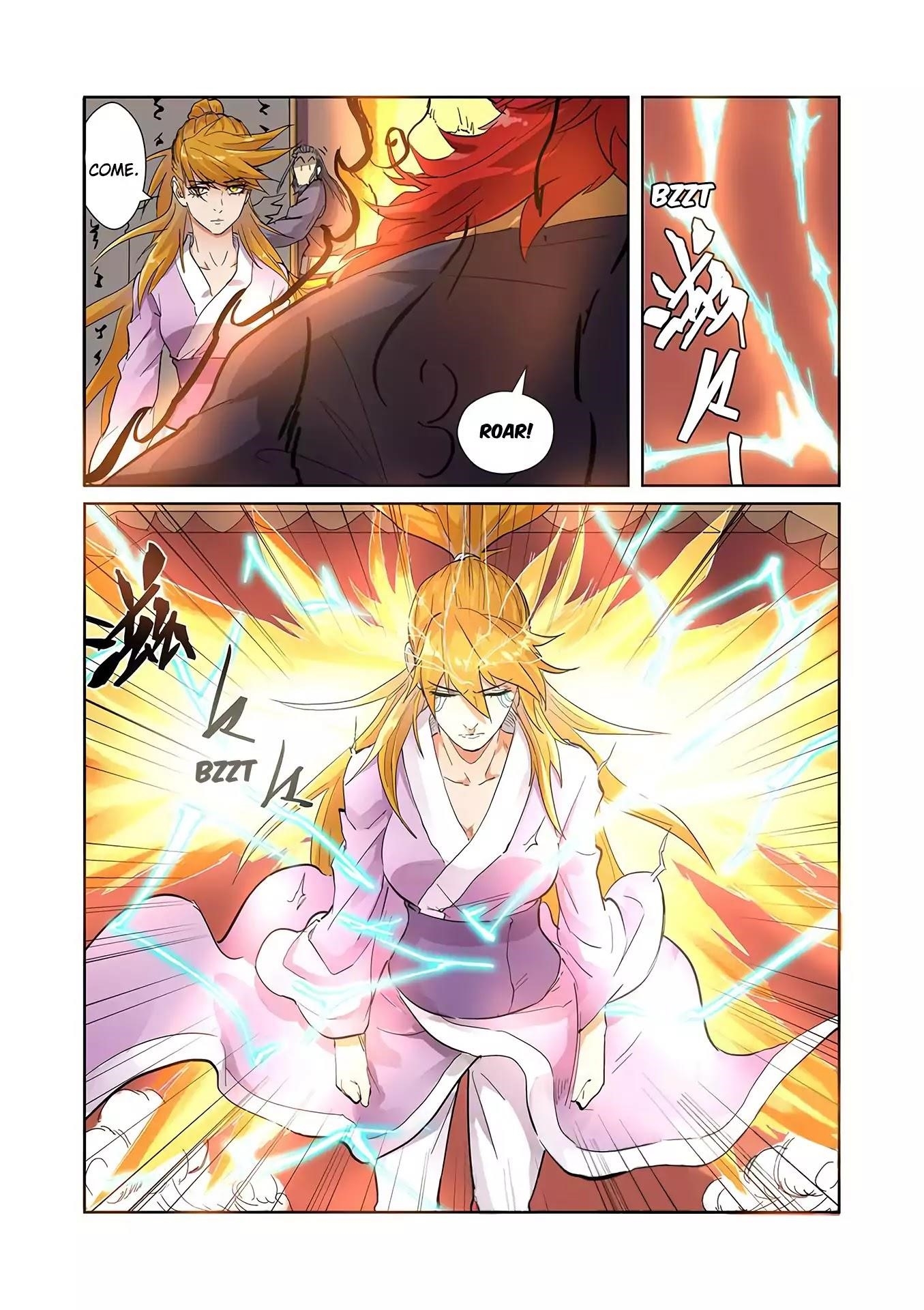 Tales of Demons and Gods Chapter 196.5 - Page 4