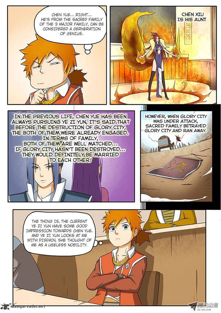 Tales of Demons and Gods Chapter 2 - Page 2