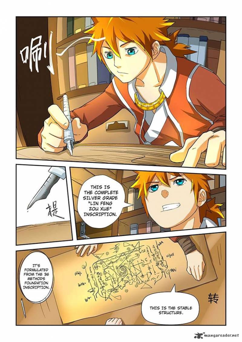 Tales of Demons and Gods Chapter 20 - Page 5