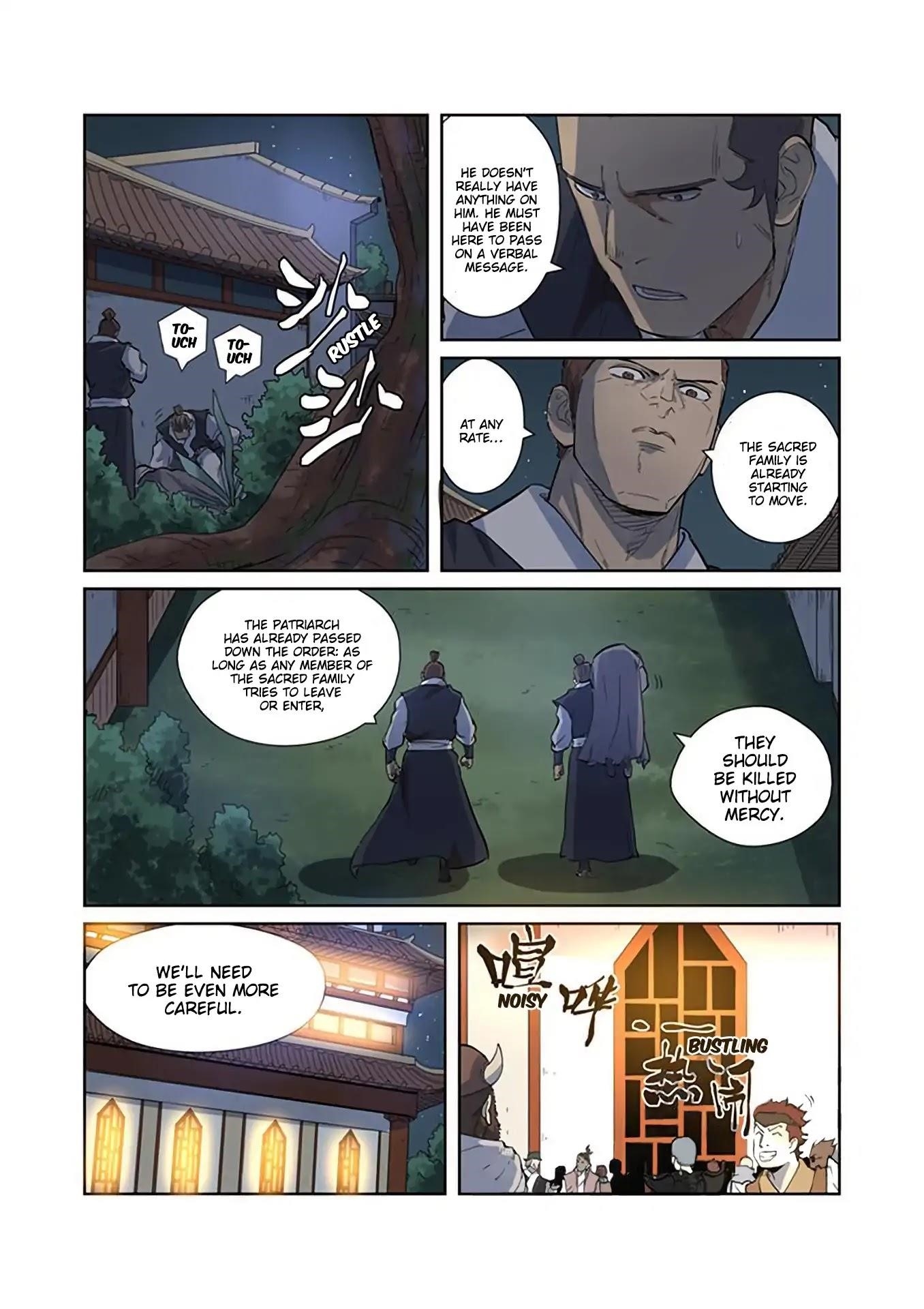 Tales of Demons and Gods Chapter 201.5 - Page 8