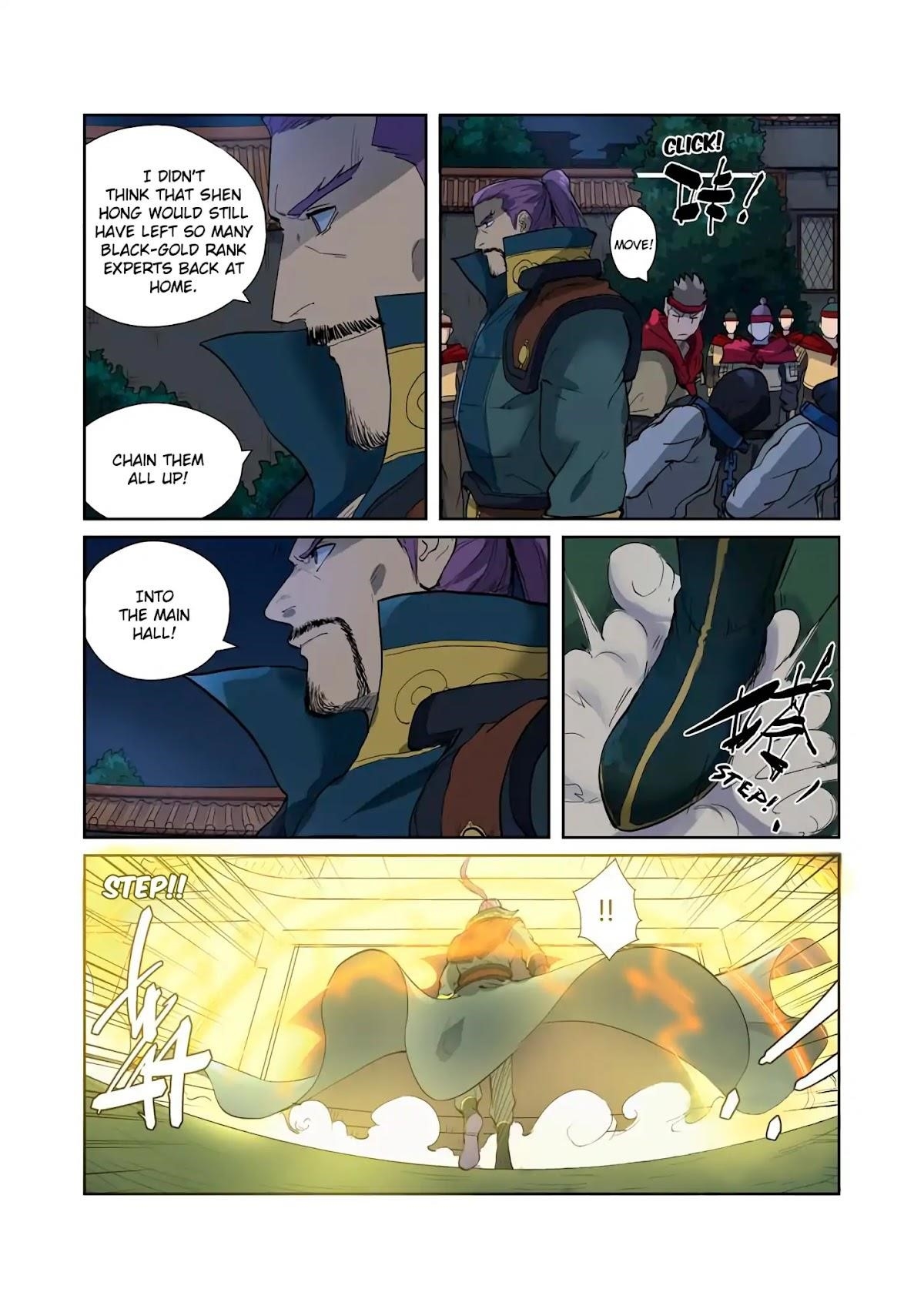 Tales of Demons and Gods Chapter 202.5 - Page 4