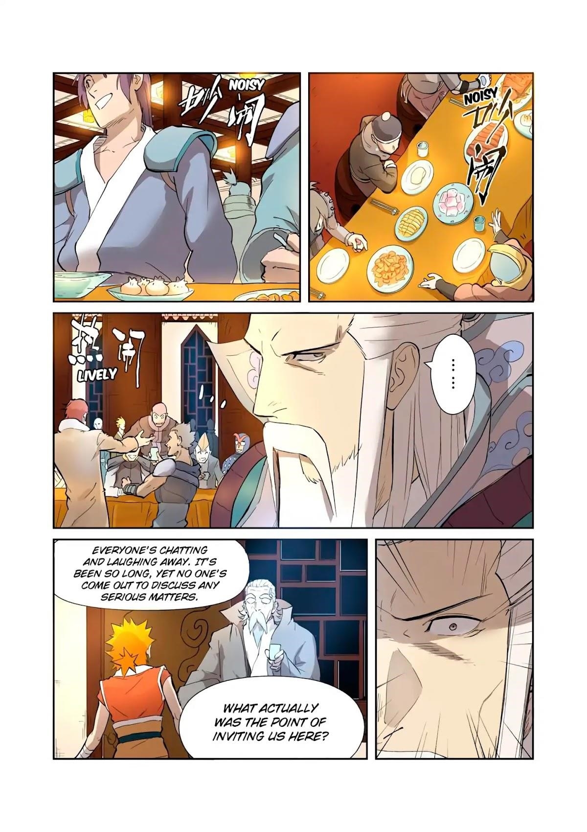 Tales of Demons and Gods Chapter 202.5 - Page 8