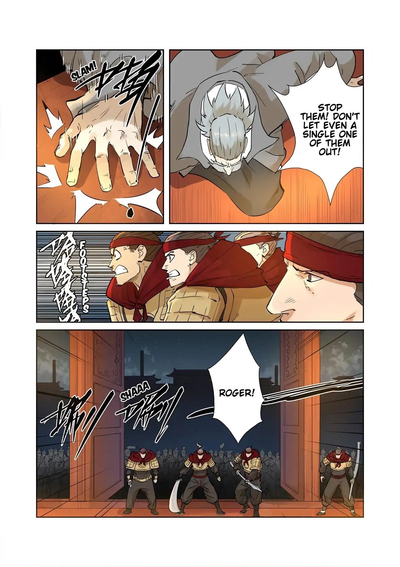 Tales of Demons and Gods Chapter 205.5 - Page 2