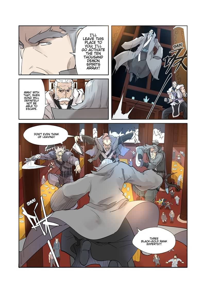 Tales of Demons and Gods Chapter 206 - Page 5