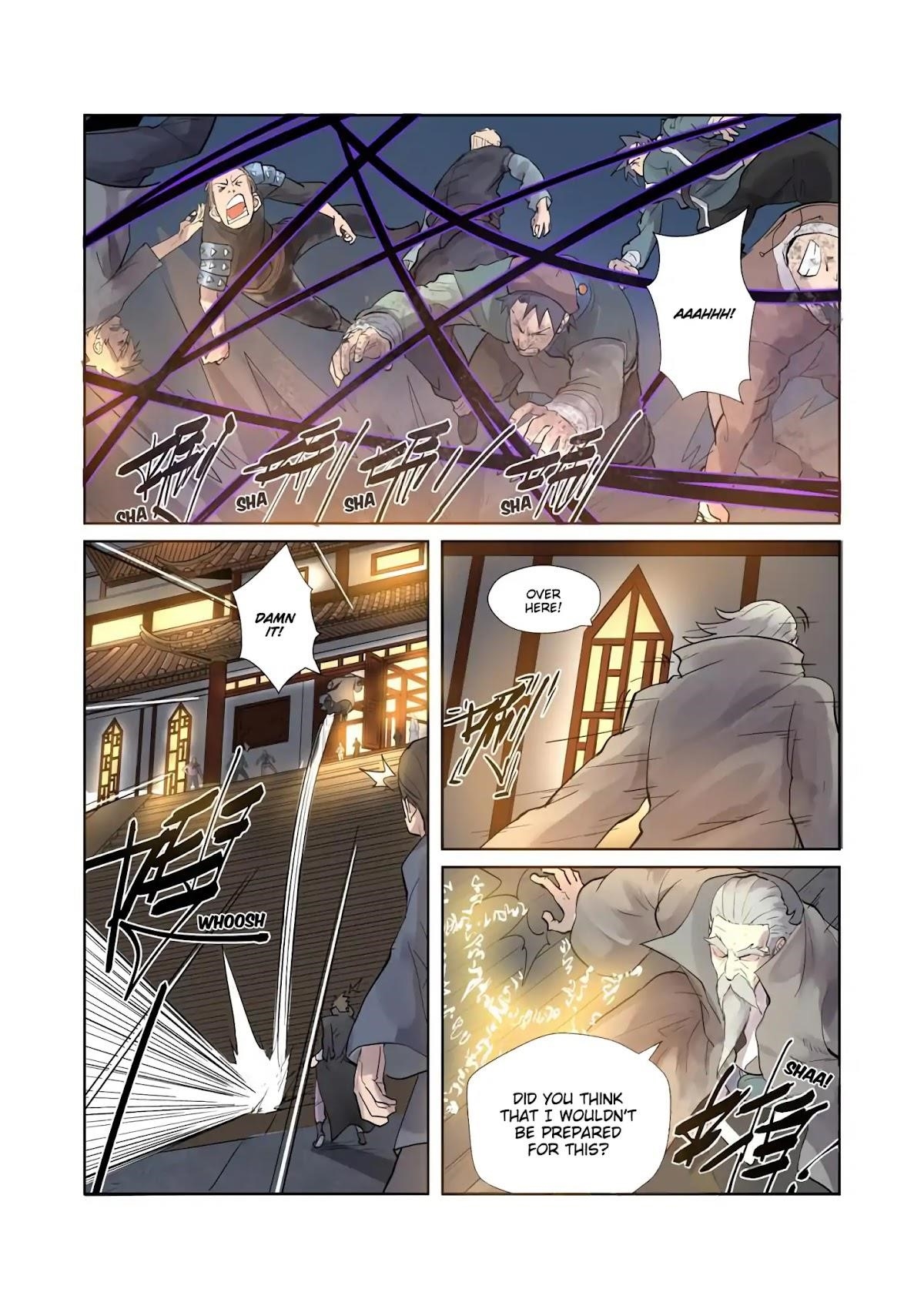 Tales of Demons and Gods Chapter 208.5 - Page 3