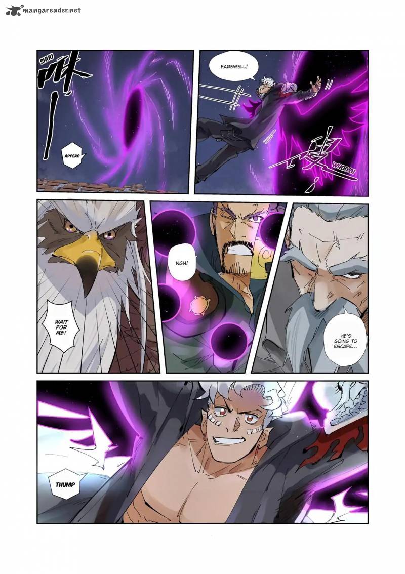Tales of Demons and Gods Chapter 211 - Page 3
