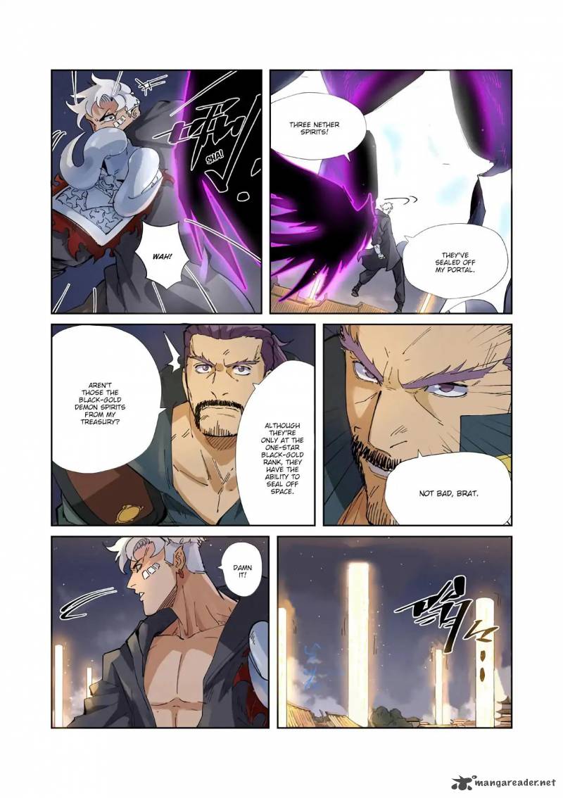 Tales of Demons and Gods Chapter 211 - Page 5